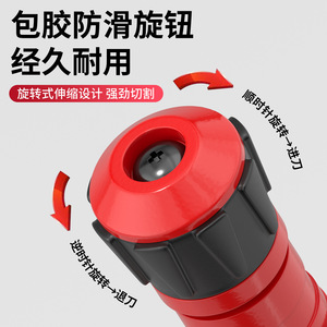 Koslo Pipe Cutter 4-70mm Aluminum Alloy Lightweight With Scraper For Copper Aluminum Plastic Pipe Cutting - Product Image 4