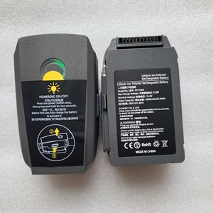 Drone penerbangan cerdas plastik Mavic <span class=keywords><strong>2</strong></span> Mavic <span class=keywords><strong>2</strong></span> Pro Mavic <span class=keywords><strong>2</strong></span> Zoom Mavic <span class=keywords><strong>2</strong></span> baterai perusahaan 15.4V 3850mAh 59.29Wh - Product Image 1