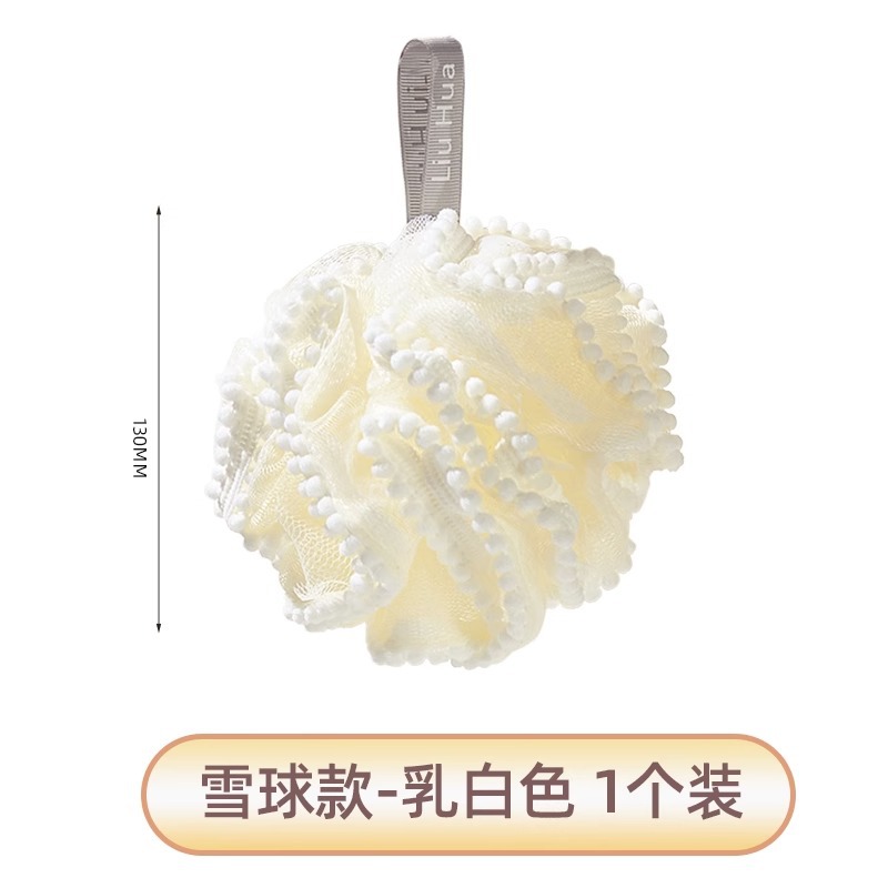 Snowball style - off-white [1 piece]