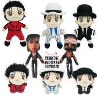 Nouvelle peluche mascotte Michael Jackson personnalisée, collection OEM à faible MOQ, idéale pour les cadeaux d'enfants et les supermarchés