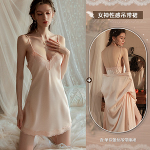 Encaje tentación Sexy Deep V pijama hielo seda manga corta talla grande Pure Desire Strap falda para dormir ropa de casa para mujer - Product Image 2