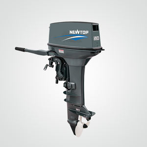 Motore Fuoribordo Professionale a Benzina con Avviamento Manuale, Albero Corto, 40HP, Motore Marino Originale a <span class=keywords><strong>2</strong></span> Tempi e 4 Tempi - Product Image 5