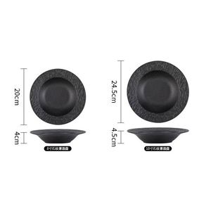 Assiette à pâtes en céramique et porcelaine écologique style Japandi noir et blanc 8" 10" Misonyo avec logo personnalisé en forme de chapeau de paille et glaçure sablée - Product Image 2