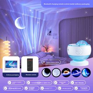 Projecteur Lampe Ciel Étoilé Aurores Boréales avec Haut-Parleur, Veilleuse Musicale pour le Sommeil, Ambiance Glaciale, Télécommande ABS - Product Image 5