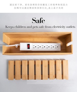 Boîte de gestion des câbles en bois pour dissimuler les multiprises/prises électriques dans le bureau à domicile - Product Image 2