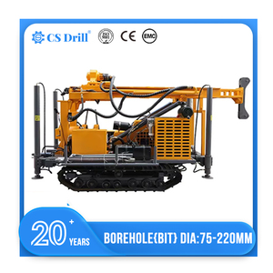 CSDQ 280 다이아몬드 코어 드릴링 장비 220m 수원 시추기 토양 탐사 및 판매용 - Product Image 1