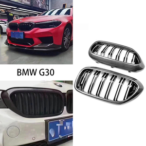 Calandre avant en fibre de carbone pour Série 5 G30 G38/F90 M5 2017-2020 - Product Image 2