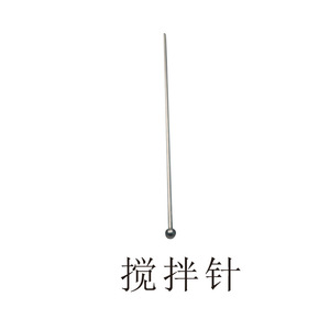 Stainless Steel Miniature Bar Tool Set With Beaded Tips For Cocktail Making And Wine Stoppers Reusable Portable Modern Style - Product Image 5