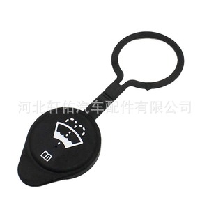 Tapa del depósito de líquido limpiaparabrisas Xuanyou Auto Parts 25731418 de plástico para General Motors Chevrolet Buick - Product Image 5