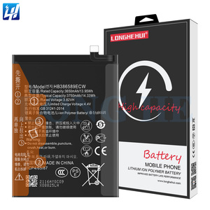 Chine <span class=keywords><strong>prix</strong></span> usine <span class=keywords><strong>batterie</strong></span> de téléphone 3.82V 3750Mah <span class=keywords><strong>batterie</strong></span> au Lithium polymère pour Huiwei P10 Plus Honor 8X Hb386589Ecw - Product Image 2