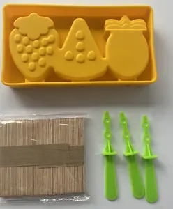 精制硅胶自制冰棒制作易放冰棒模具儿童冰淇淋模具