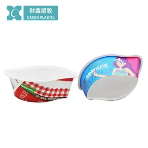 विशेष डिजाइन 70 मिलीलीटर पत्ती आकार पुडिंग कप इएमएल प्लास्टिक पैकेजिंग कंटेनर शिशु खाद्य पदार्थ पैकेजिंग कप
