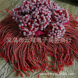 Yiwu Fashion Beaded <b>Bracelet</b> Tassel <b>Red</b> Rope Couple Gift Jewelry 2Mm Geometry Design - Product Image 1