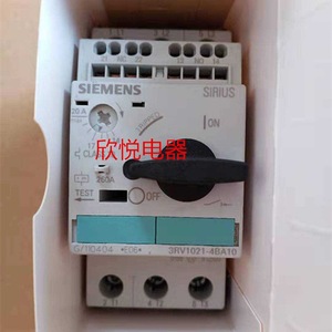 Disjoncteur Siemens 3RV1021-4BA10 à boîtier moulé 20A Courbe C Usage industriel - Product Image 5