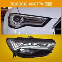 Aplicable para 12-18 Audi A6L conjunto de Faros C7 antiguo reacondicionamiento C8 nuevo faro LED de matriz de ajuste alto