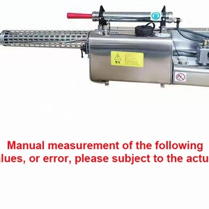 Máquina de Fumigación de Mosquitos en Oferta, Máquina de Nebulización TS35A, Nebulizador Térmico - Product Image 6