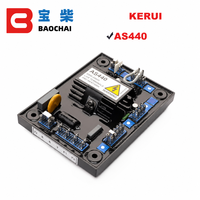 Régulateur de tension automatique AVR SX460 AS440 SX440 E000-24602 pour pièces de rechange de générateur diesel sans balais