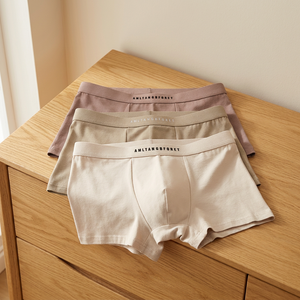 <b>Mens</b> Boxer Shorts Cotton Underwear Breathable Stretch Elastic Waist Soft Comfortable Lightweight Casual <b>Trunks</b> Custom Logo - Product Image 5