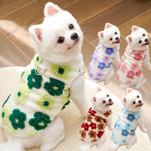 Vêtements d'hiver et d'été pour chiots et chats, manteau imprimé, veste, pull pour chaton, chihuahua, chien, accessoires pour animaux de compagnie, polyester, écologique, rembourré - Product Image 2