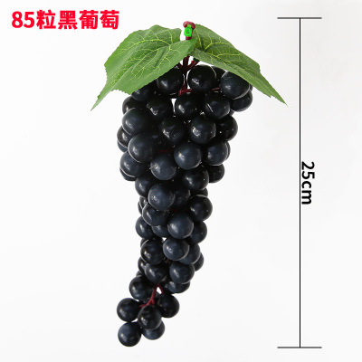 85pcs/noir