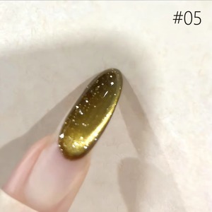 Spring Whitening Red Glass Bead Cat Eye <b>Gel</b> <b>Nail</b> Polish 2026 Ice Clear Cat Magnetic <b>Nail</b> Polish Blue <b>Nails</b> - Product Image 5