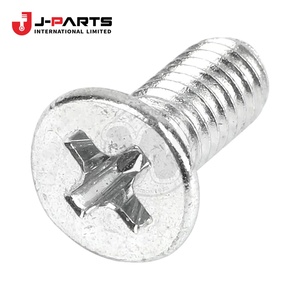 Vis pour Nissan URVAN E25 2001-2012 ZD30 Diesel OE 16517 16517 - Product Image 1