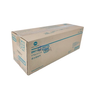 Unité de tambour d'origine Dr712 pour Konica Minolta C659 C759, prix d'usine original - Product Image 1