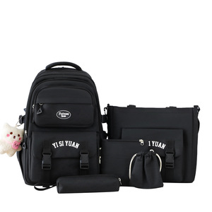 New Style Schoolbag for Female College Students High-Looking Versatile Weight-Reducing <b>Backpack</b> <b>Large</b> Capacity <b>Backpack</b> - Product Image 5