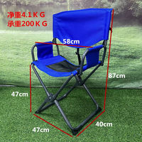 SOLO WILD personnalisé haute qualité bleu chaise à dossier pliant maquillage extérieur loisirs Camping chaises de plage pour la pêche en plein air Camping
