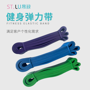 Bandes de résistance pour fitness, entraînement de force avec bandes de résistance pour hommes, yoga pour femmes, bandes de résistance plates en caoutchouc, cercle de traction - Product Image 1