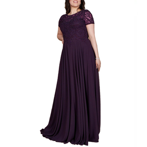 <span class=keywords><strong>Abiti</strong></span> in pizzo per le donne <span class=keywords><strong>abiti</strong></span> da sera bodycon Mermaid madre <span class=keywords><strong>della</strong></span> <span class=keywords><strong>sposa</strong></span> <span class=keywords><strong>abiti</strong></span> plus size maxi dress - Product Image 2