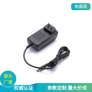 12V 3A <b>Power</b> <b>Adapter</b> <b>Us</b> Plug Dc Output For Portable Hard Drive Set Top Box 100-240Vac Input Black 93x47x33mm - Product Image 5