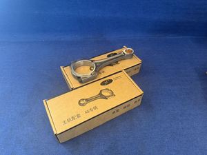 Bielletta Motore Nuova di Alta Qualità 13201B1021 13201BZ060 13201 B9095 per Hilux Hiace 3SZVE 1.5L - Product Image 5