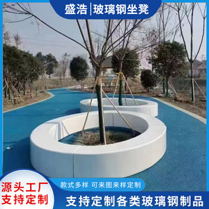 ม้านั่งไฟเบอร์กลาสสำหรับลานบ้าน 4 ที่นั่ง ดีไซน์เรียบง่ายทันสมัย เฟอร์นิเจอร์สำหรับสวนสาธารณะ ทนทาน ใช้งานได้นาน - Product Image 5