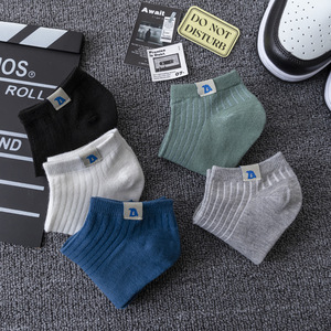 Ankle Socks Men Cotton Polyester Blend Breathable Sweat Absorbing Daily Casual Wear Multi Color Options Size One Size Fits Most - Product Image 3