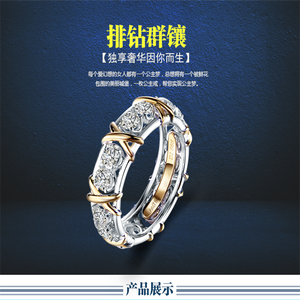 Anello di fidanzamento e <span class=keywords><strong>fede</strong></span> <span class=keywords><strong>nuziale</strong></span> in oro rosa 18 carati con diamanti in moissanite per coppie - Product Image 6