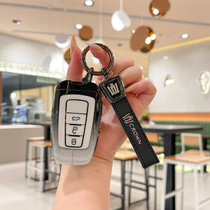 Funda de Silicona y Aleación de Zinc para Llave de Coche Toyota SIENNA, <span class=keywords><strong>Granvia</strong></span>, Highlander, Alphard, CROWN, VELLFIRE, con Anillo para Llavero - Product Image 4