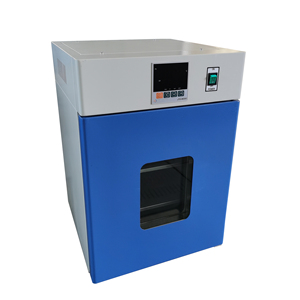Bain-marie thermostatique numérique HH-S4 à 4 trous, équipement de laboratoire à température constante - Product Image 4