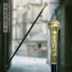 Bâton de randonnée extérieur en alliage d'aluminium noir S045YBL, canne de magicien style britannique, accessoire - Product Image 1