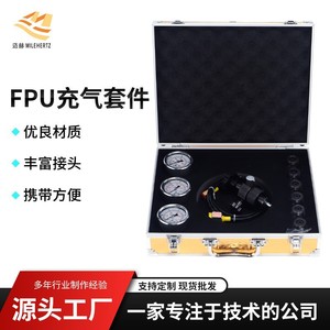Multi Functional Air Inflator Single Cylinder Analog Display For Compact <b>Car</b> Motorcycle - Product Image 2