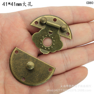 4.1CM - Product Image 3
