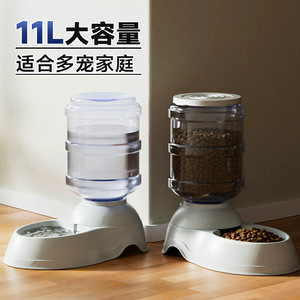 <b>Pet</b> water fountain, non-electric, automatic cat feeder, dog water dispenser, cat water dispenser, <b>running</b> water, large capacity - Product Image 1