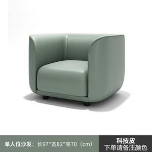 Juego de sofá de cuero moderno con mesa de centro, muebles de sala de estar, diseño minimalista para apartamento pequeño - Product Image 6