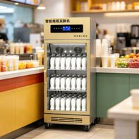 Machine de Fermentation Commerciale pour Yaourt avec Stockage à Froid et Contrôle Constant de la Température et de l'Humidité