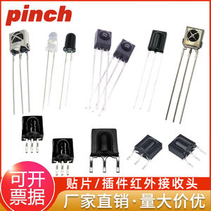 Módulo Receptor Infrarrojo Pinch de 3mm con Tubo LED Transparente Negro para Sensor de Aire Acondicionado con Control Remoto - Product Image 5