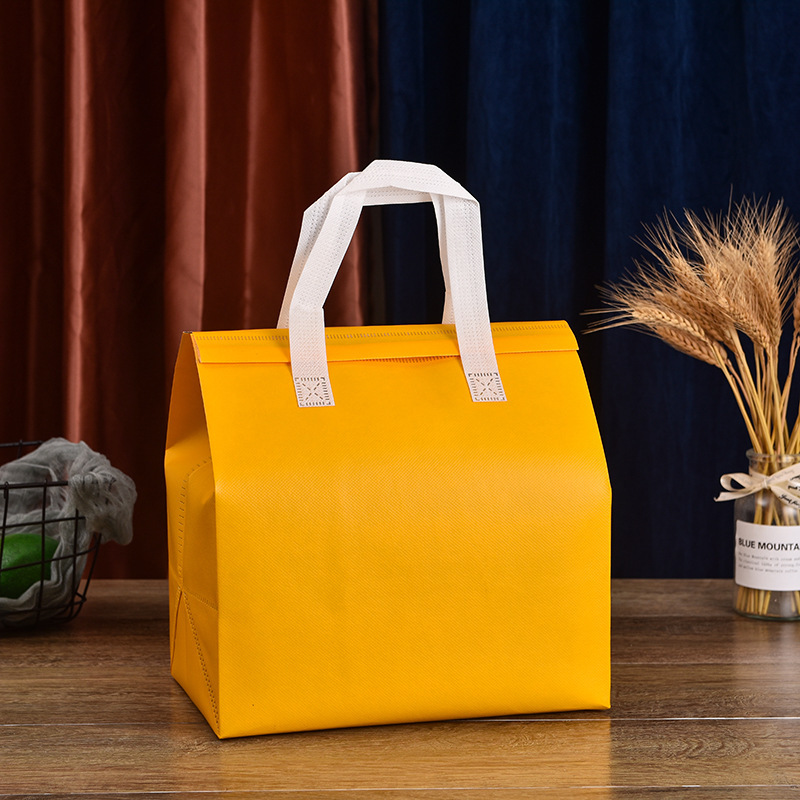 Jaune [largeur 24 hauteur 26 côté 15]