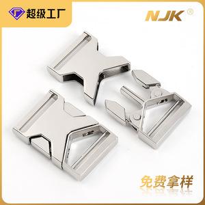 Boucle en métal 25 mm en alliage de zinc couleur argent, accessoire pour sac à dos, fermoir pour fermeture de sac - Product Image 5