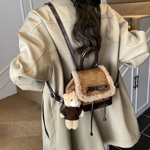 Mini <span class=keywords><strong>Zaino</strong></span> di Alta Gamma per <span class=keywords><strong>Donna</strong></span> Autunno Inverno 2025 Nuovo Stile Retrò <span class=keywords><strong>a</strong></span> Secchiello Borsa Monospalla Versatile - Product Image 3