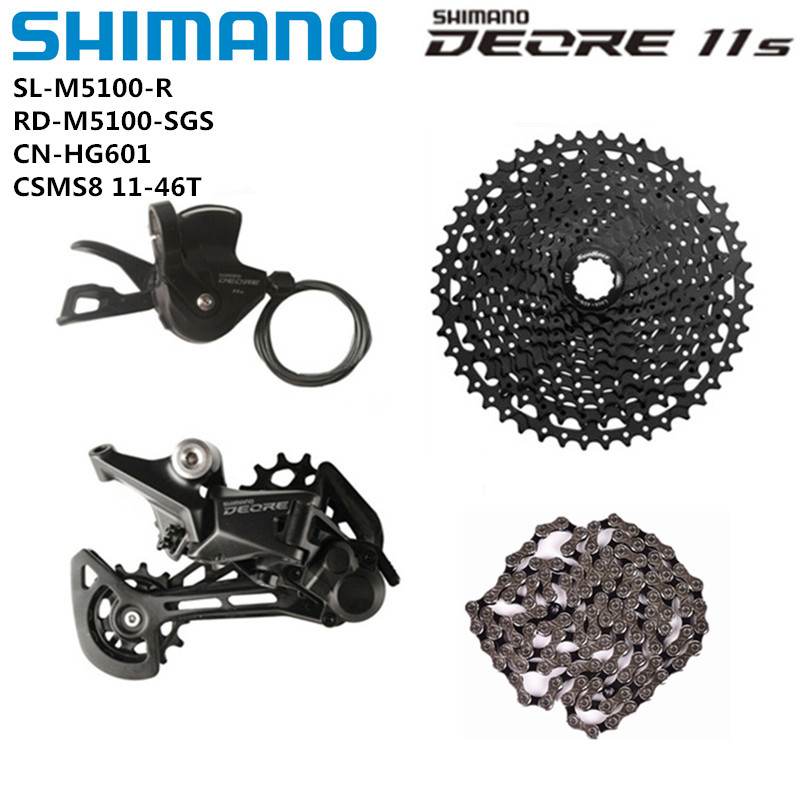 パーツ SHIMANO DEORE M5100 set Deore-M5100-ShifterDerailleur-