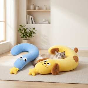 En gros, Coussin de cou pour animaux de compagnie (chats et chiens) à motif de dessin animé avec point d'interrogation, Coussin de bureau électrique extensible, Jouets en peluche <span class=keywords><strong>chat</strong></span> mignons, Doux et confortable - Product Image 1